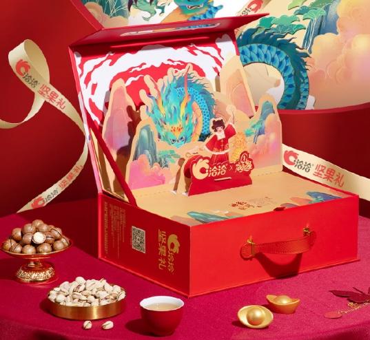 三只松鼠什么好吃_三只松鼠什么好吃_三只松鼠什么好吃