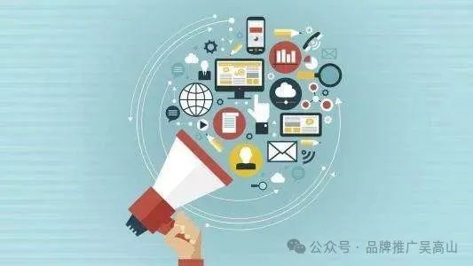 紧随我们的步伐，共同深入了解我们提供的付费网络推广服务