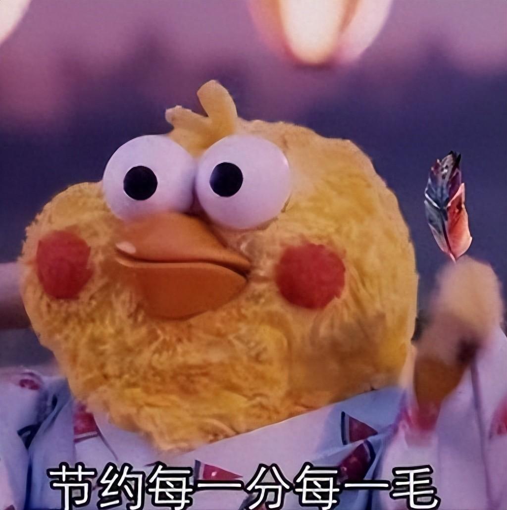 域名权重用于量化网站在搜索引擎结果中排名的可能性
