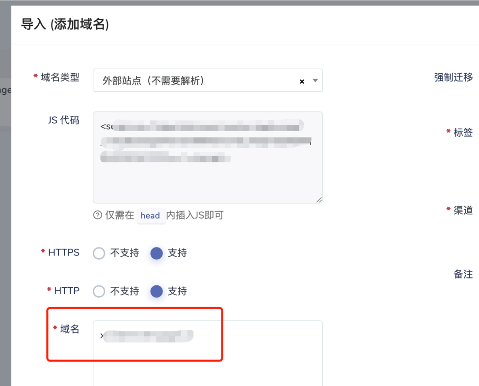 权重域名什么意思_权重域名查询_域名权重