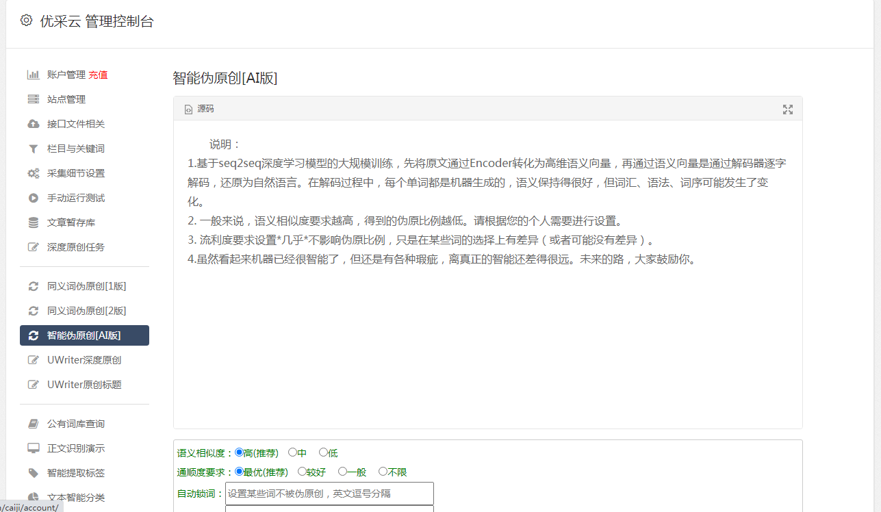帝国cms模板网_帝国CMS_帝国cms8.0停止开发