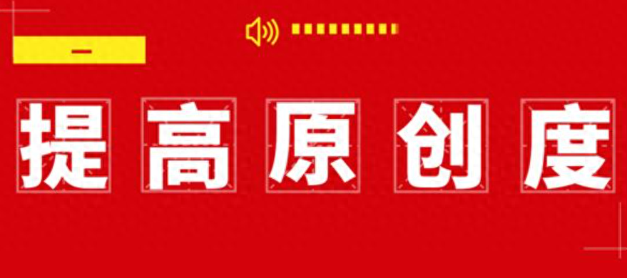 帝国CMS 帝国CMS免费的文章采集发布软件有哪些优势？精准回答