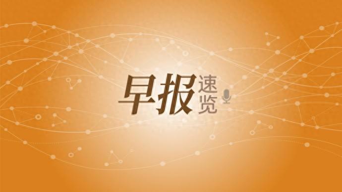 有人惊呼：会“叛变”！-国内