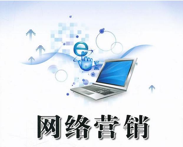 赵德柱网络科技视频矩阵系统的推广解决方案