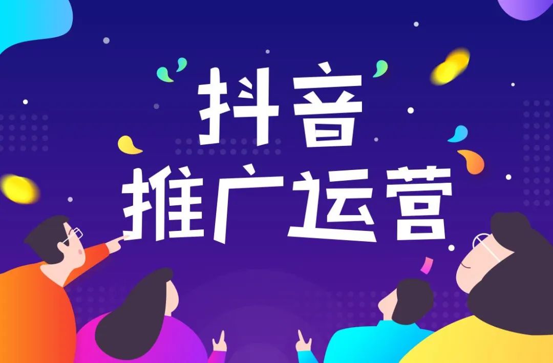 云初科技网站制作|网络推广小程序制作如何做好网站建设方案