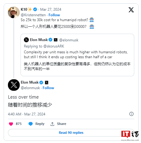 机器人喷漆视频_机器人_机器人扫地机多少钱