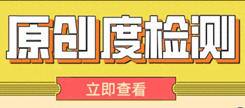 黑帽软件开发_黑帽软件开发_黑帽软件开发